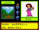 メダロット３　カブト　004-1