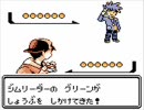 初代しかやったことないからポケモン銀実況するよ３３