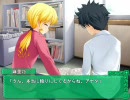 Honey Coming　プレイ動画　38　麻里乃ルート　Epilogue