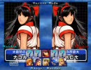 【ＭＵＧＥＮ】たたかうのりものといっしょにたたかうたいかいpart4