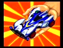 ミルクティを愛するオレがシャイニングスコーピオンを実況プレイ part5