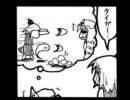 東方　少女ハート　を真似して作って見た ver0.1【MAD】