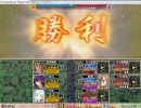 【戦国ランス】征服王ランス【布告縛り】 part48