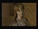 【Shadow of Memories】2人で実況するようです【Part3】