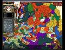 【Crusader Kings】クルセイダーキングス　モンフェラート伯プレイ146回目