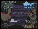 〔MBAA〕関東最強決定戦3　1回戦1試合目