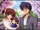 【CLANNAD】「小さなてのひら」を歌ってみた