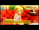 【ドリーム】せっちゃんに先輩と呼ばれたいやつ等ちょっと来て【クラブ】