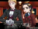 SEVEN BRIDGE 　part55　［バルド］