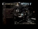【実況】小学時代のトラウマ罠ゲーを友人にやらてみた　part-2【蒼魔灯】