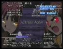 〔MBAA〕　関東最強決定戦3　2回戦第4試合