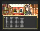 【呟きプレイ】ウィザードリィサマナーをコツコツと　　その４