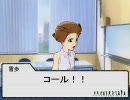 終 ポーカーで、遊ぼーかー　～勢いの代償～