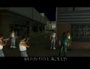 GTA VC新カオスモード 38-1