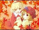【東方アレンジ】Fall of arcanum-人恋し神様～Romantic Fall