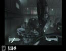悪徳商会のFallout 3 Part27