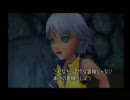 ☆*★キングダムハーツFMお喋りしながらゲーム27★*☆