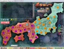 【戦国ランス】征服王ランス【布告縛り】 part50