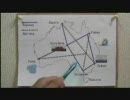 英語は体で学べ（初心者限定）　オーストラリア地図