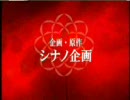 ＪＫが本気で歌ってみる