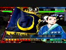 【三国志大戦3】元覇王覇者ルーパーがケニアで司空にしがみつく 55