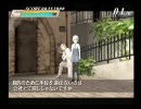 【友に返すべく】GUNSLINGER GIRL－Episodio2