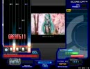 【BMS】この想い伝えたくて -ココロノ花ビラ-【AUTO】