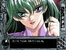 倒産したのでこの世の果てで恋を唄う少女YU-NOを実況 part50