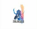 【FF12】空中都市ビュエルバ【FFXII】