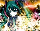 初音ミクにオリジナル曲を歌って頂きました 【ココニイルヨ。と】