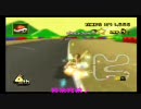 【マリオカートWii】まゆきんぐ杯【ろっか】Part8