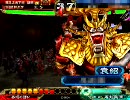三国志大戦3　品位がりっさんと成長する動画15 対逆境