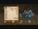 [PS3]テイルズオブヴェスペリア プレイ動画 その8[TOV]