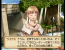【アトリエシリーズ制覇目指す(仮)】ユーディーのアトリエを実況3