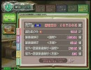 片手賢者のらくがき帳 60かいめ(QMA6)
