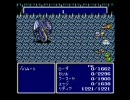 【FF4】懐かしいゲームを協力プレイで実況 part25【協力プレイ】