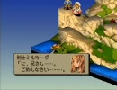 【実況】FFT独白プレイ ch.21
