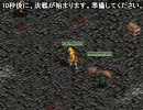 【REDSTONE】決戦鯖 外人PTで2v2【北米鯖】