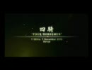 【エースコンバット5】初見プレイで優雅な空の旅【実況】 part15