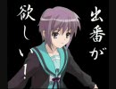 [mugen] Reality in Fantasy 第十三話