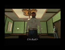 ドキッ！！　RPGだらけのGTA SA　part76-1