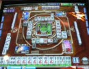 【ＭＪ４】黒龍牙の度々珍道中　（イベント編）