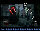 【とりあえず】とりあえずBFBCで　4杯目【カシオレだと…？】