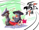 【バトレボ】皆様のコメで育つ鳥パーティ　第7戦