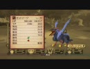 [PS3]テイルズオブヴェスペリア プレイ動画 その10[TOV]
