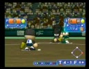 パワプロfeatエロゲー　棗鈴・プロ入り初登板編　３／４