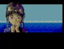 エンジンっ子のソル：モナージュ実況Part12