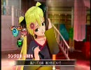 【ドリクラ実況】Sランクの客？『ゴミ』と共に雪ちゃん落としPart29