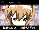 【Dance×Mixer】DxM FestivalのCMっぽいやつ