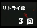 俺がセイントだ！デッドライジング 聖フランク伝説 CASE６(字幕プレイ)